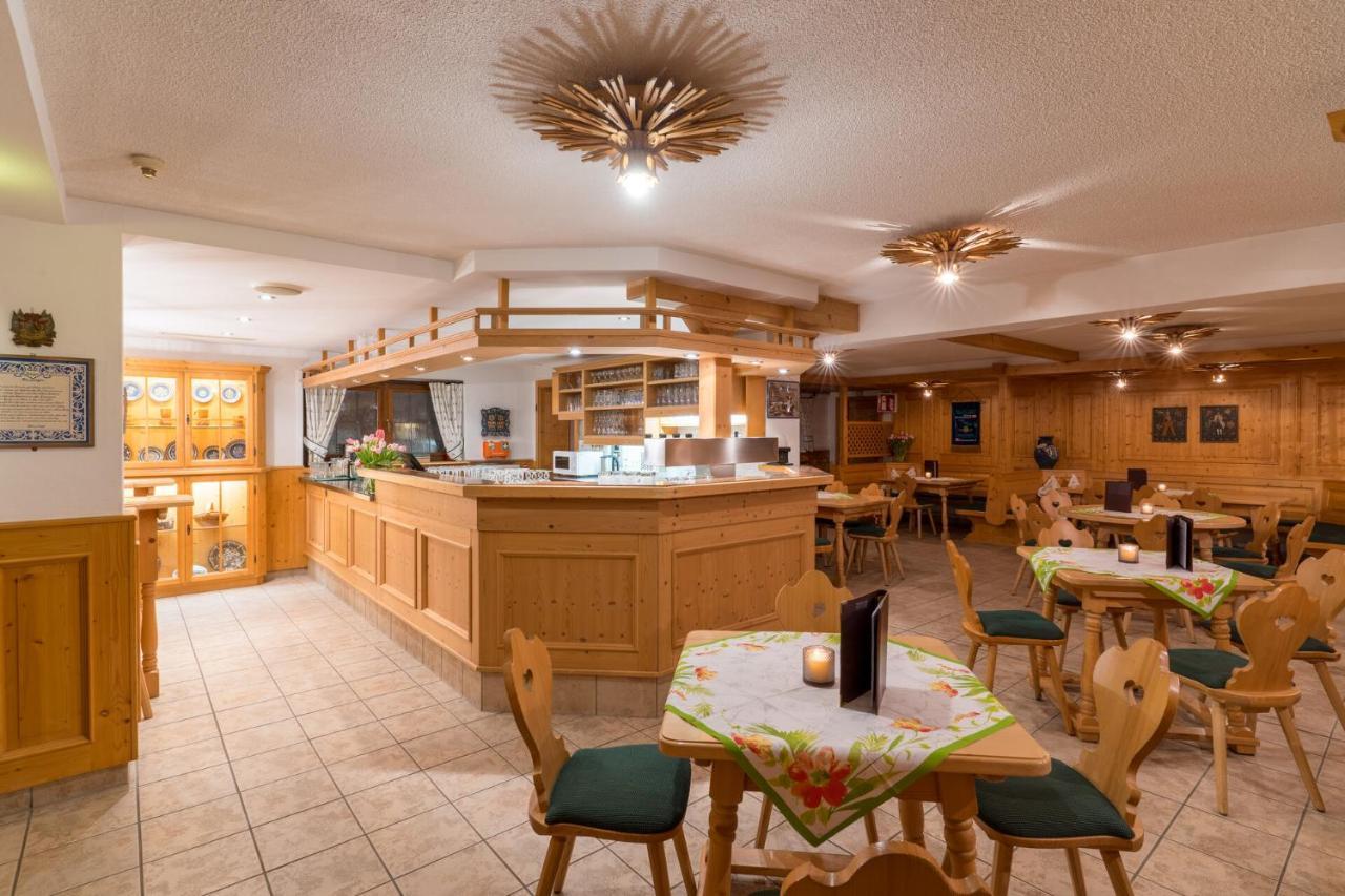 Bsw Hotel Hubertus-Park Schönau am Königssee 外观 照片